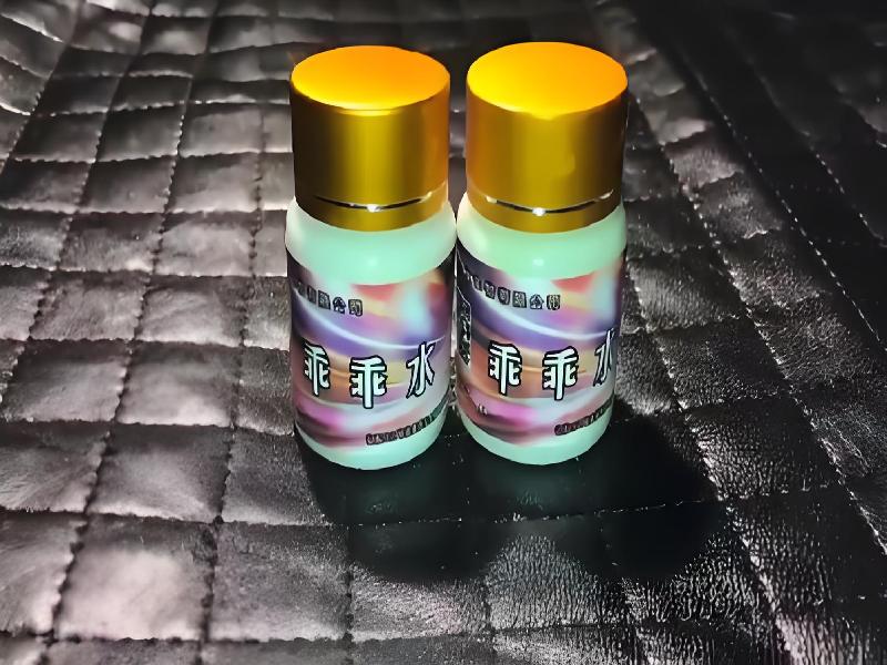 成人催药迷用品4276-Ur型号